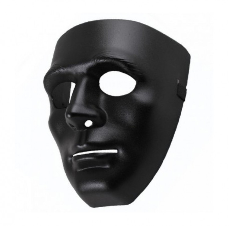 Маска Лицо черная