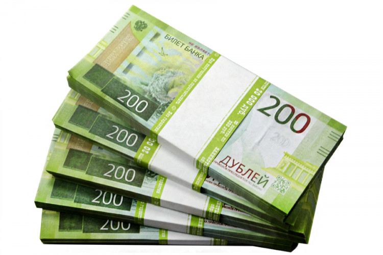 Сувенирные деньги 200 рублей