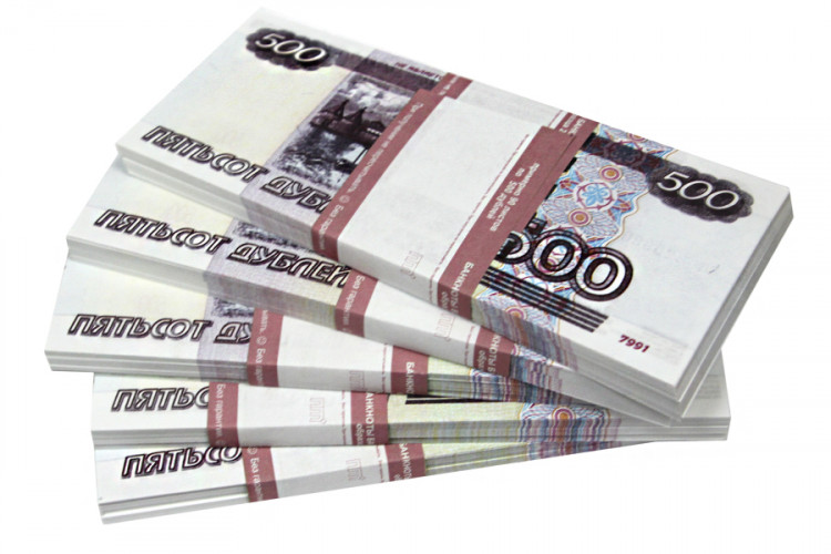 Сувенирные деньги 500 рублей